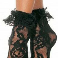 Gloednieuw 🌟 Leg Avenue Lace Anklet With Ruffle 🛒 -Beenmode Winkel 411x840 2