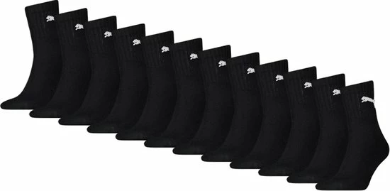 Coupon β¨ PUMA 701219574 Crew Sock 12P Q1-22 π 5 Coupon β¨ PUMA 701219574 Crew Sock 12P Q1-22 π - Afbeelding 3