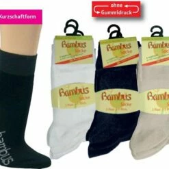 Flash-uitverkoop 🧨 SOCKS4FUN Bamboe Sokken – Korte Schacht - 3 Paar - Wit - Maat 35/38 💯