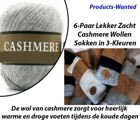 Promo β Merkloos Cashmere Wollen Sokken 6-Paar In 3-Kleuren-Maat 39-42 π 3 Promo β Merkloos Cashmere Wollen Sokken 6-Paar In 3-Kleuren-Maat 39-42 π