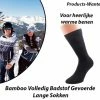Aanbiedingen π Merkloos 3 Paar Bamboe Volledig Badstof Gevoerde Lange Sokken 43-45 β 2 Aanbiedingen π Merkloos 3 Paar Bamboe Volledig Badstof Gevoerde Lange Sokken 43-45 β -Beenmode Winkel 550x483 8