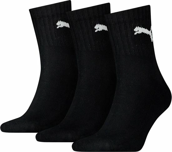 Coupon β¨ PUMA 701219574 Crew Sock 12P Q1-22 π 4 Coupon β¨ PUMA 701219574 Crew Sock 12P Q1-22 π - Afbeelding 2