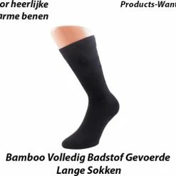 Aanbiedingen 😀 Merkloos 3 Paar Bamboe Volledig Badstof Gevoerde Lange Sokken 43-45 ⌛ -Beenmode Winkel 550x487 2