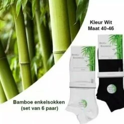 Korting 🔥 Boru Bamboo Beschermde Voeten Met Bamboe Enkelsokken | Kleur Wit | Maat 40-46 | Set Van 6 Paar 🎉