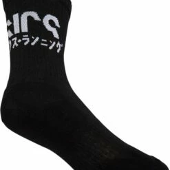 Beste Verkoop ✨ Asics Katakana Sokken Unisex - Maat 43-46 ✔️ -Beenmode Winkel 550x667 14