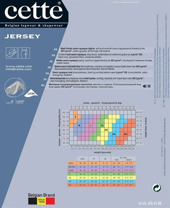 Gloednieuw β¨ Cette Jersey 30 Zwarte Plussize Panty - Zwart π 7 Gloednieuw β¨ Cette Jersey 30 Zwarte Plussize Panty - Zwart π - Afbeelding 5