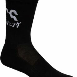 Beste Verkoop ✨ Asics Katakana Sokken Unisex - Maat 43-46 ✔️ -Beenmode Winkel 550x674 2
