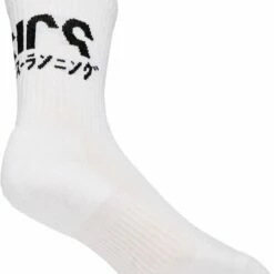Beste Verkoop ✨ Asics Katakana Sokken Unisex - Maat 43-46 ✔️ -Beenmode Winkel 550x675 3