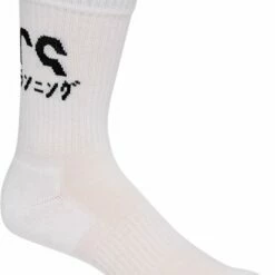 Beste Verkoop ✨ Asics Katakana Sokken Unisex - Maat 43-46 ✔️ -Beenmode Winkel 550x681 1