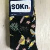 Beste Verkoop π Merkloos SOKn. Trendy Sokken BIRDS Maat 35-41 (Ook Leuk Om Kado Te Geven !) π― 1 Beste Verkoop π Merkloos SOKn. Trendy Sokken BIRDS Maat 35-41 (Ook Leuk Om Kado Te Geven !) π― -Beenmode Winkel 550x733 23